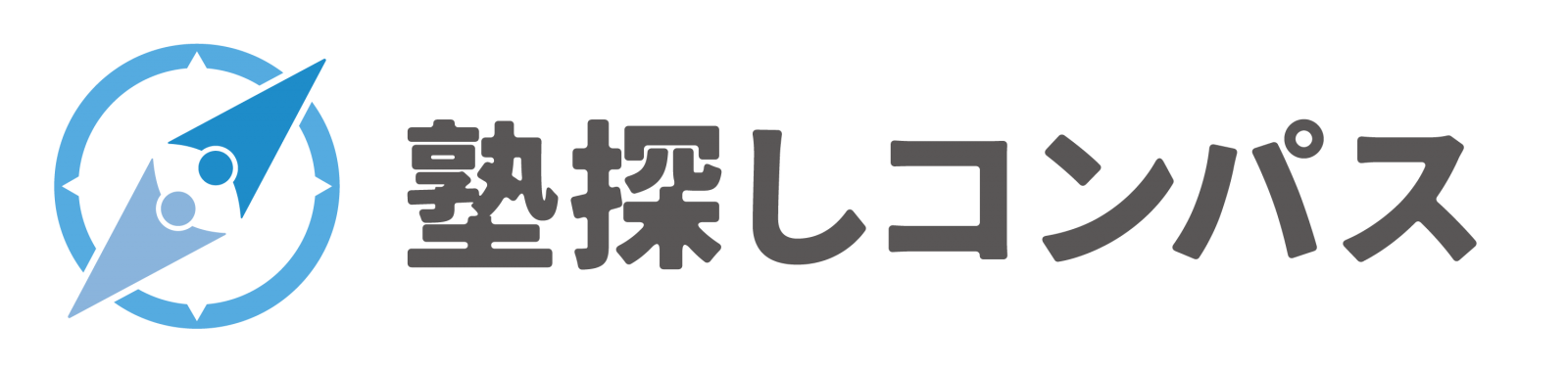 塾探しコンパスバナー画像